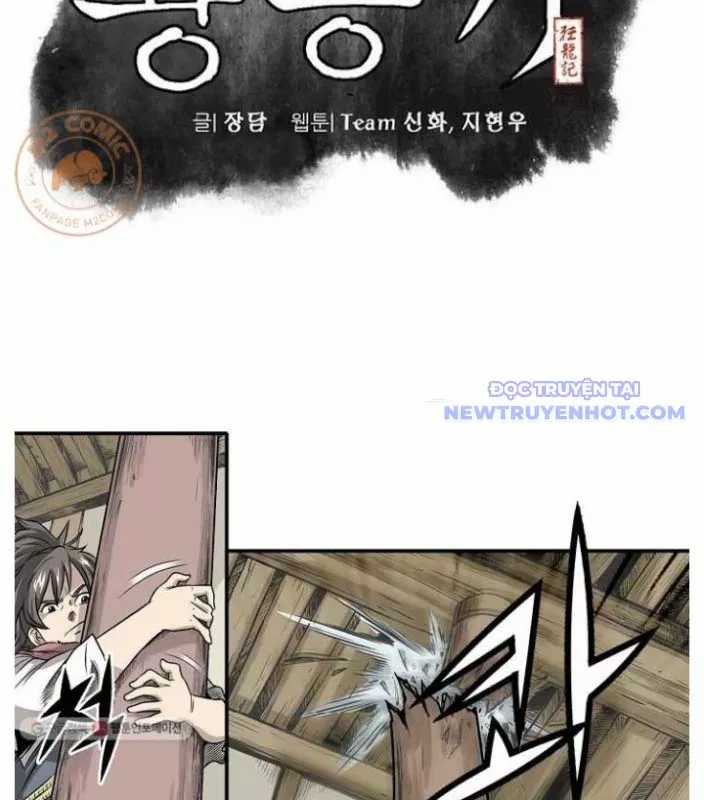 Quang Long - Chapter 5 - Trang 11