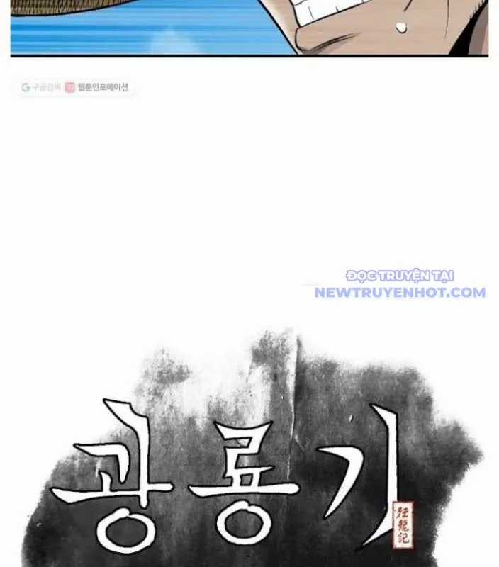 Quang Long - Chapter 6 - Trang 13