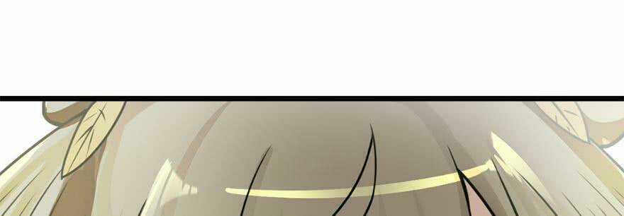 Quẻ Phi Thiên Hạ - Chapter 1 - Trang 7