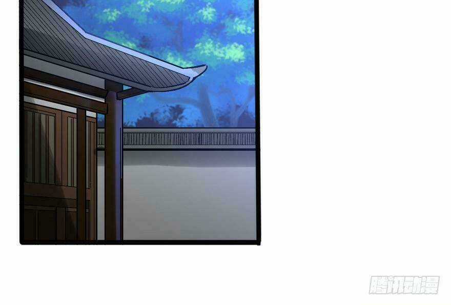 Quẻ Phi Thiên Hạ - Chapter 10 - Trang 33