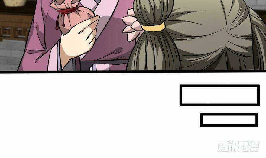 Quẻ Phi Thiên Hạ - Chapter 10 - Trang 83