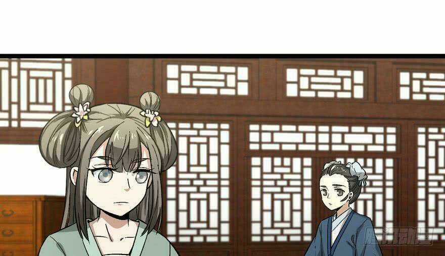 Quẻ Phi Thiên Hạ - Chapter 10 - Trang 84