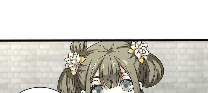 Quẻ Phi Thiên Hạ - Chapter 11 - Trang 5