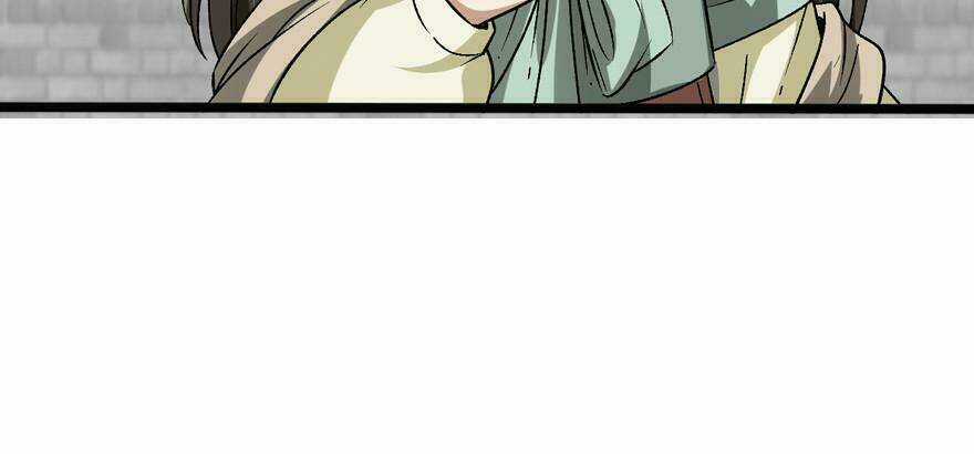 Quẻ Phi Thiên Hạ - Chapter 11 - Trang 7