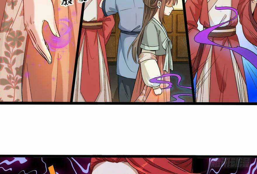 Quẻ Phi Thiên Hạ - Chapter 11 - Trang 65