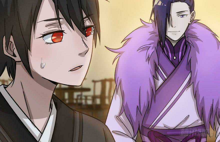 Quẻ Phi Thiên Hạ - Chapter 12 - Trang 104