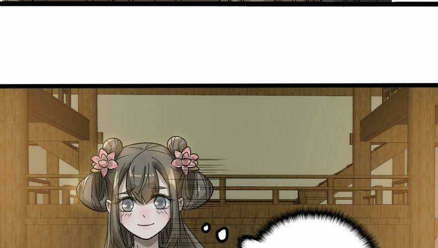 Quẻ Phi Thiên Hạ - Chapter 12 - Trang 109