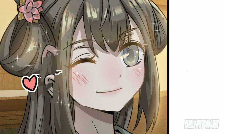 Quẻ Phi Thiên Hạ - Chapter 12 - Trang 112