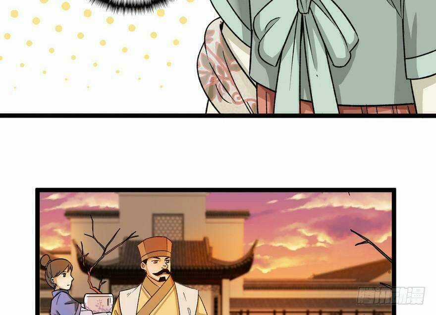 Quẻ Phi Thiên Hạ - Chapter 12 - Trang 4