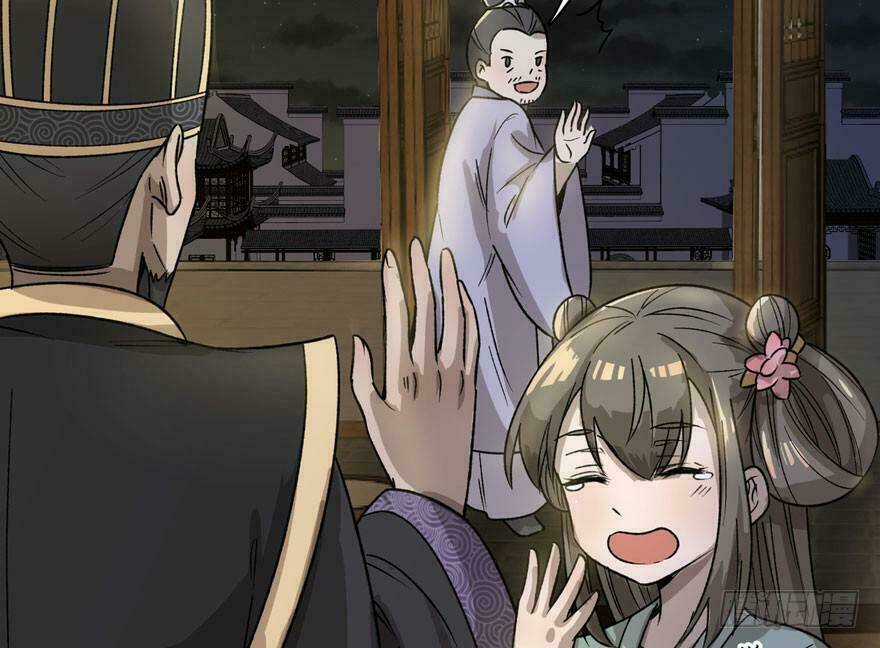 Quẻ Phi Thiên Hạ - Chapter 12 - Trang 43