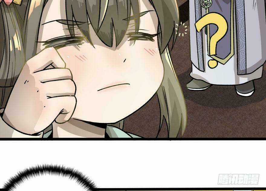 Quẻ Phi Thiên Hạ - Chapter 12 - Trang 50