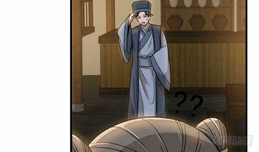 Quẻ Phi Thiên Hạ - Chapter 12 - Trang 69