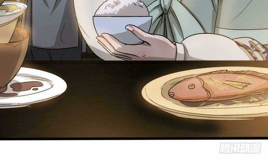 Quẻ Phi Thiên Hạ - Chapter 12 - Trang 73