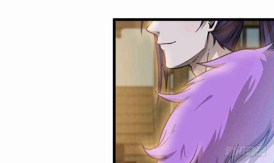 Quẻ Phi Thiên Hạ - Chapter 12 - Trang 74