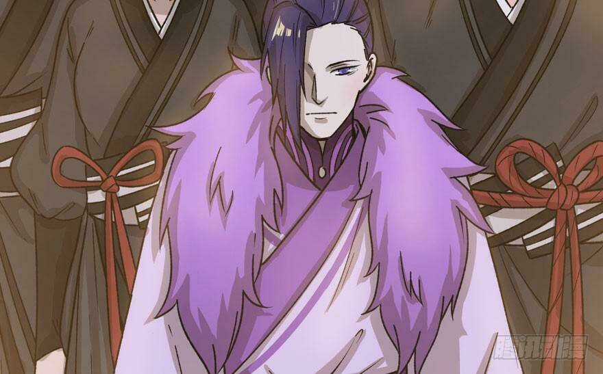 Quẻ Phi Thiên Hạ - Chapter 12 - Trang 78