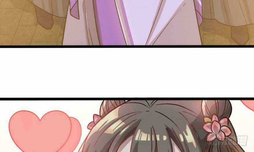 Quẻ Phi Thiên Hạ - Chapter 12 - Trang 80