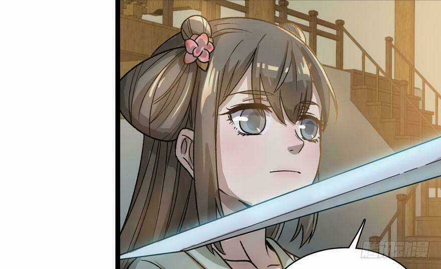 Quẻ Phi Thiên Hạ - Chapter 12 - Trang 87