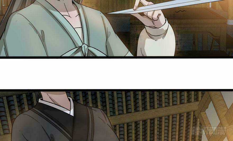 Quẻ Phi Thiên Hạ - Chapter 12 - Trang 92