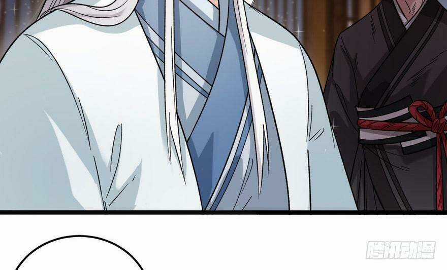 Quẻ Phi Thiên Hạ - Chapter 14 - Trang 3