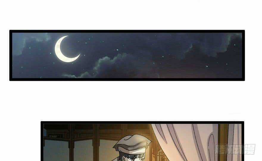 Quẻ Phi Thiên Hạ - Chapter 14 - Trang 43