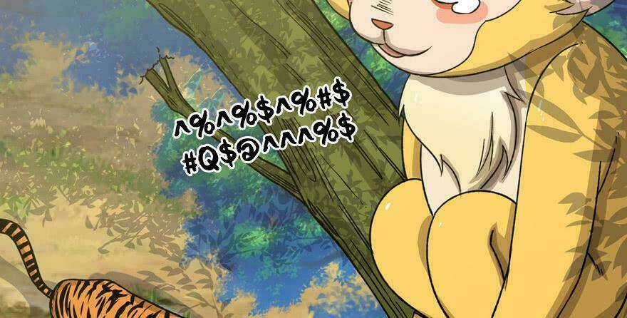 Quẻ Phi Thiên Hạ - Chapter 14 - Trang 80