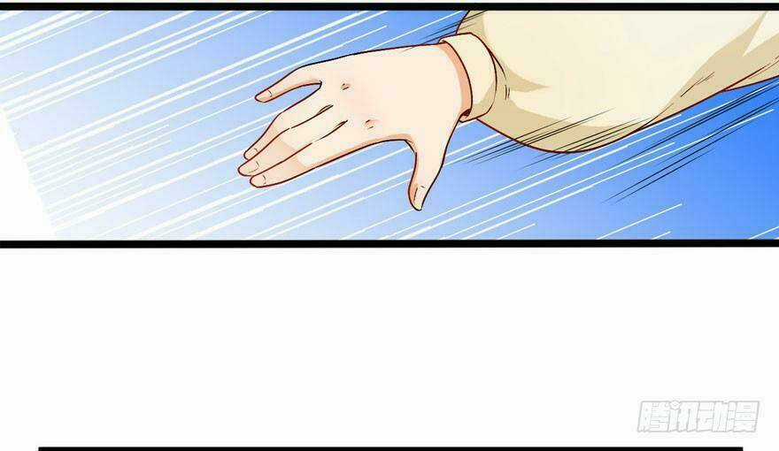 Quẻ Phi Thiên Hạ - Chapter 15 - Trang 20