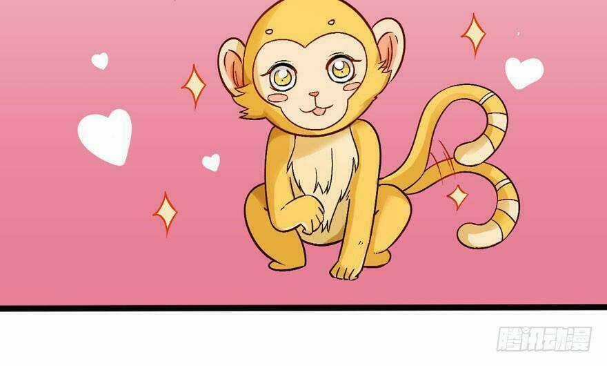 Quẻ Phi Thiên Hạ - Chapter 15 - Trang 24