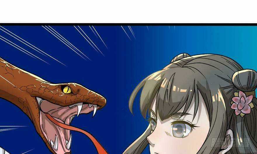 Quẻ Phi Thiên Hạ - Chapter 15 - Trang 4