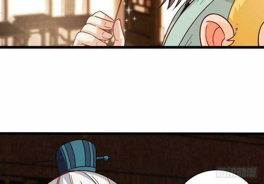 Quẻ Phi Thiên Hạ - Chapter 15 - Trang 57