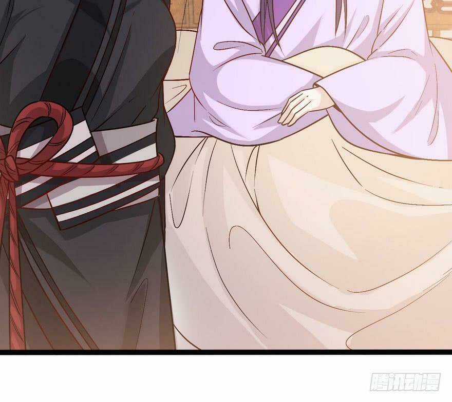 Quẻ Phi Thiên Hạ - Chapter 16 - Trang 18