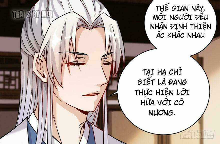 Quẻ Phi Thiên Hạ - Chapter 16 - Trang 3