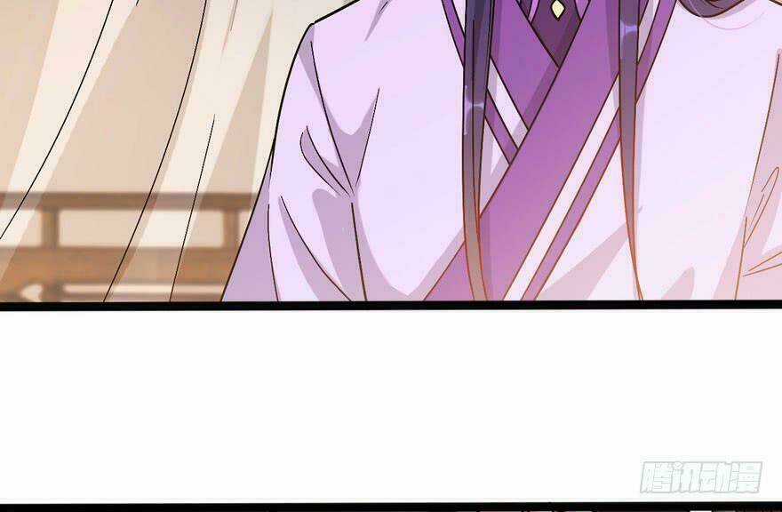 Quẻ Phi Thiên Hạ - Chapter 16 - Trang 25