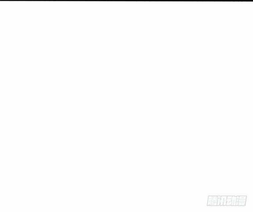 Quẻ Phi Thiên Hạ - Chapter 16 - Trang 44