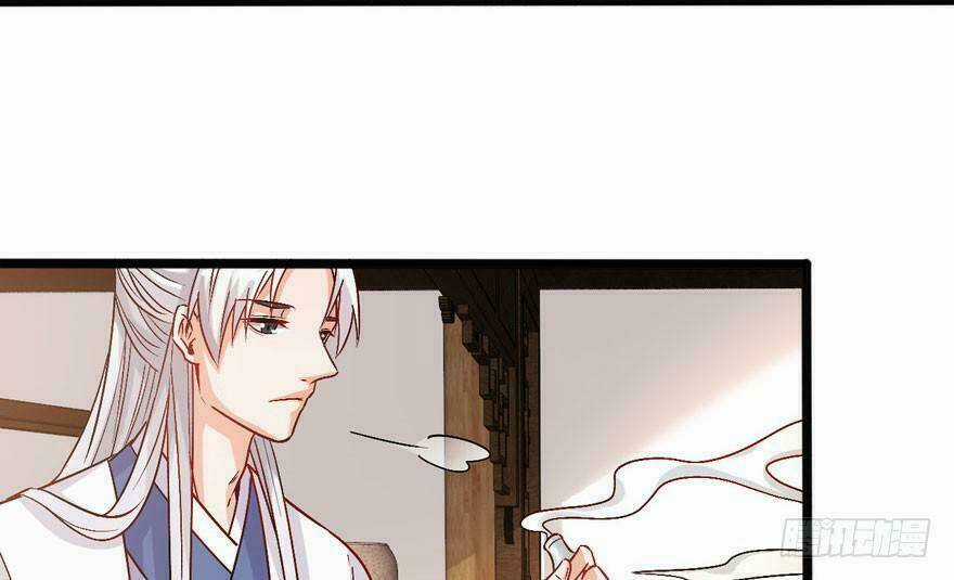 Quẻ Phi Thiên Hạ - Chapter 16 - Trang 10