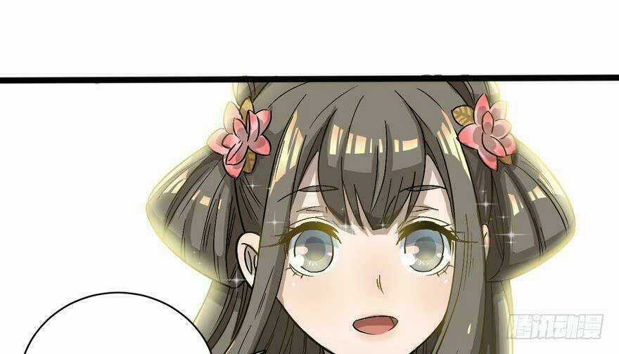 Quẻ Phi Thiên Hạ - Chapter 17 - Trang 19