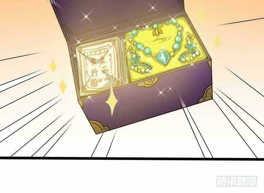 Quẻ Phi Thiên Hạ - Chapter 17 - Trang 25