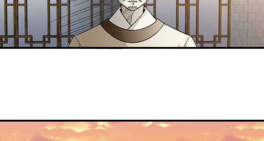 Quẻ Phi Thiên Hạ - Chapter 17 - Trang 52