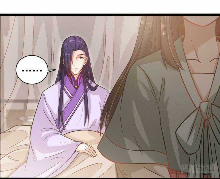 Quẻ Phi Thiên Hạ - Chapter 17 - Trang 10