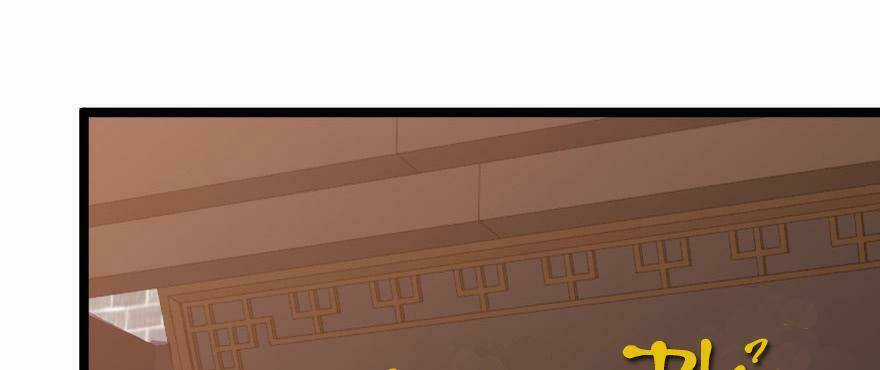 Quẻ Phi Thiên Hạ - Chapter 18 - Trang 13