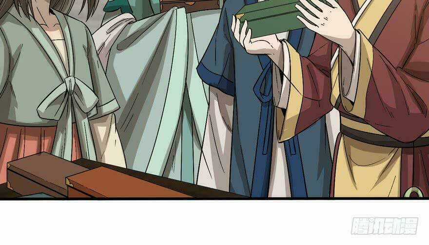 Quẻ Phi Thiên Hạ - Chapter 18 - Trang 17