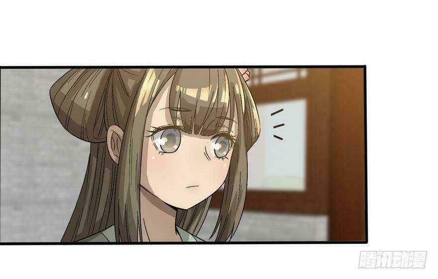 Quẻ Phi Thiên Hạ - Chapter 18 - Trang 18