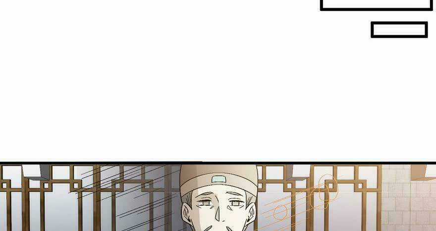 Quẻ Phi Thiên Hạ - Chapter 18 - Trang 9