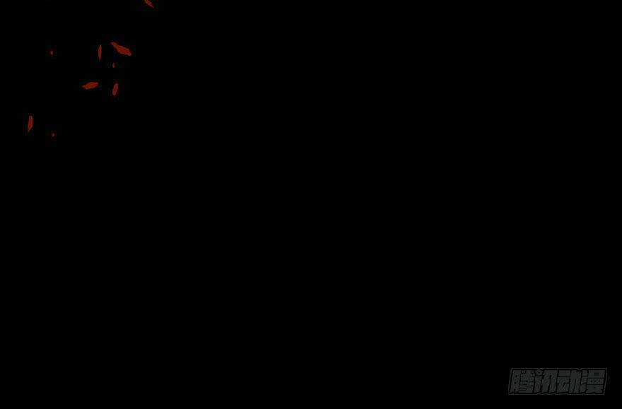 Quẻ Phi Thiên Hạ - Chapter 2 - Trang 21