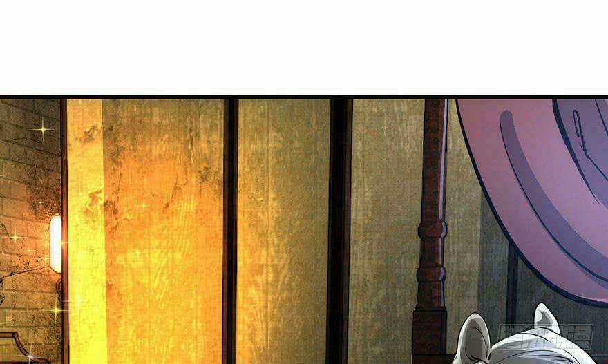 Quẻ Phi Thiên Hạ - Chapter 2 - Trang 47