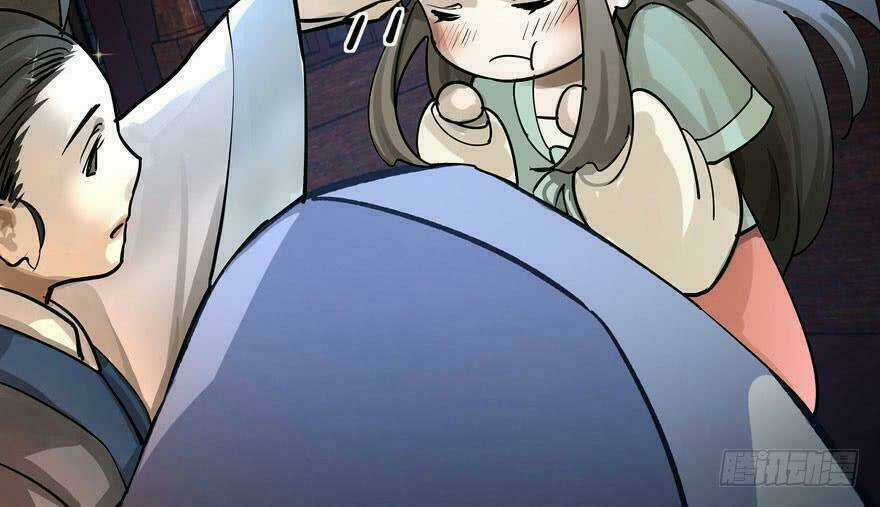 Quẻ Phi Thiên Hạ - Chapter 2 - Trang 59