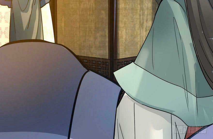 Quẻ Phi Thiên Hạ - Chapter 2 - Trang 74