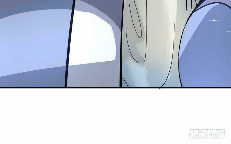 Quẻ Phi Thiên Hạ - Chapter 2 - Trang 75