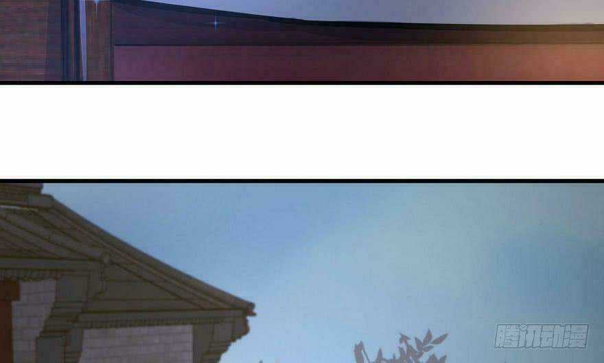 Quẻ Phi Thiên Hạ - Chapter 2 - Trang 80