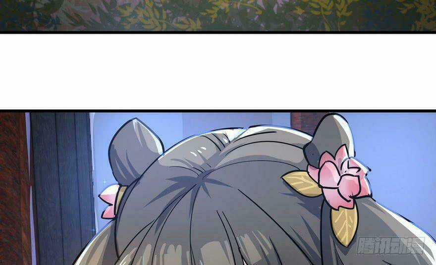 Quẻ Phi Thiên Hạ - Chapter 2 - Trang 83