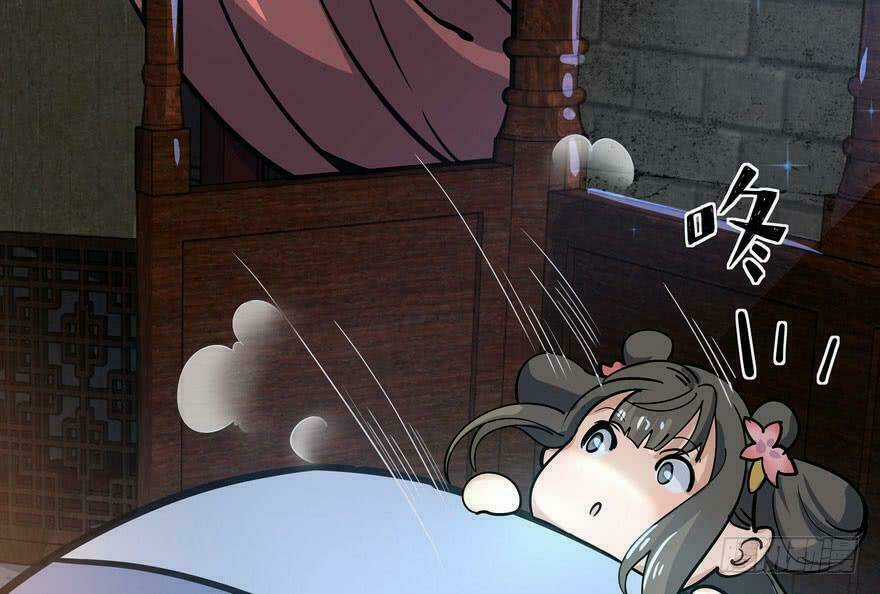 Quẻ Phi Thiên Hạ - Chapter 2 - Trang 88